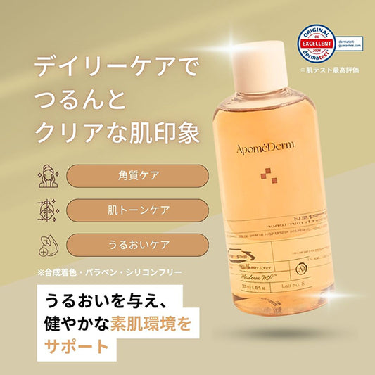 apomederm Breath Mirror Toner, 300ml
