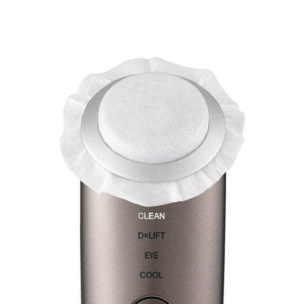 Power Booster Pad VC Booster, Main Unit (Set of 15), 5ml x 15 Pads