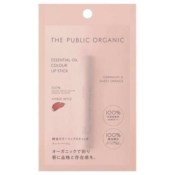 THE PUBLIC ORGANIC Essential Oil Color Lipstick, Amber Beige, 3.5g