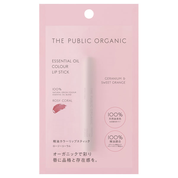 THE PUBLIC ORGANIC Essential Oil Color Lipstick, Rosy Coral, 3.5g