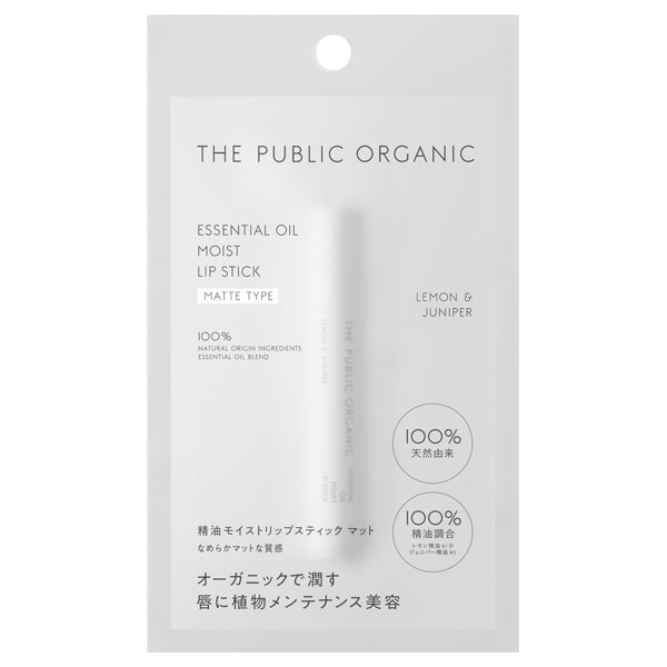 THE PUBLIC ORGANIC Essential Oil Moist Lipstick Matte, 3.3g