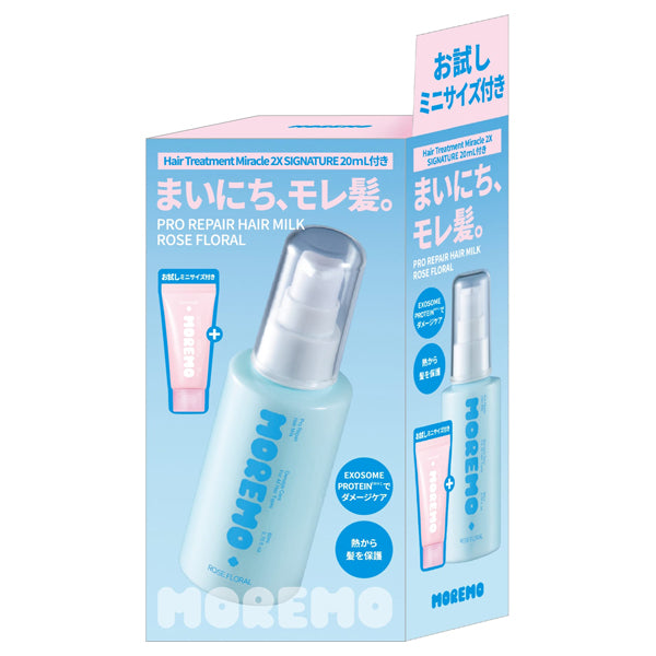 moremo Pro Repair Hair Milk + Mini Hair Toment 2X, 80ml, 20ml