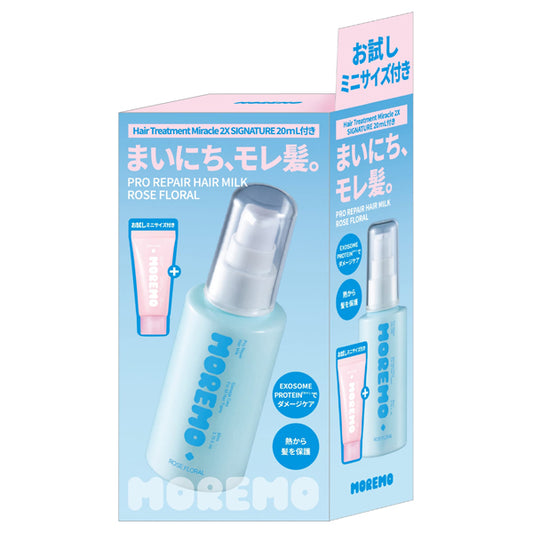 moremo Pro Repair Hair Milk + Mini Hair Toment 2X, 80ml, 20ml