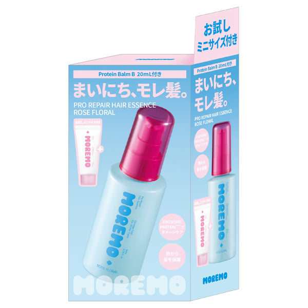 moremo Pro Repair Hair Essence + Mini Protein Balm, 80ml, 20ml