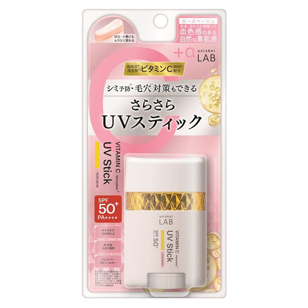 unlabel Labo V Smooth UV Stick SPF50 (R Rose Beige)