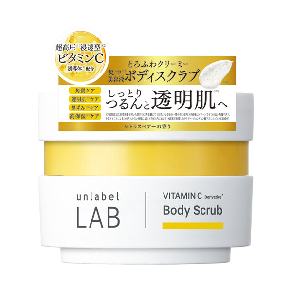 unlabel V Creamy Moist Body Scrub, 250g