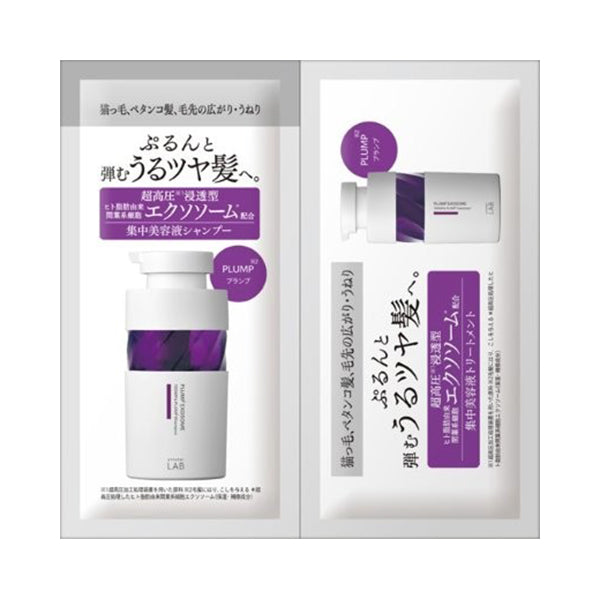 unlabel Lab EX Bounce Shampoo & Treatment 1-Day Sachet, 12ml, 12ml