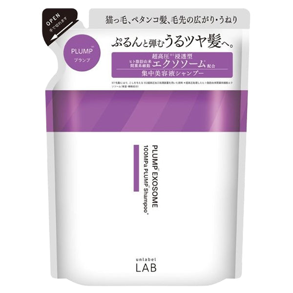 unlabel Labo EX Bounce Shampoo Refill, 310ml