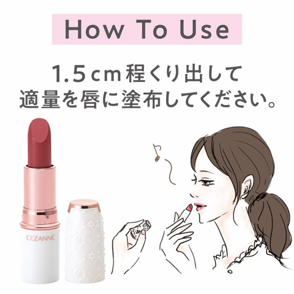 CEZANNE Lasting Stay Lip Color, 02 Warm Brown, 4.0g