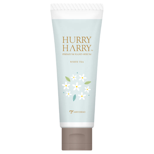 Hurry Harry Adult Hand Serum, 50g (White Tea)