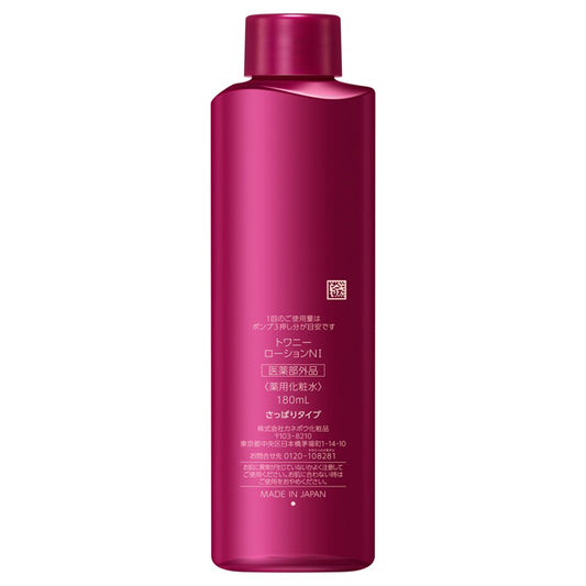 TWANY Lotion NI Refill, 180ml (Light, Floral Fresh)