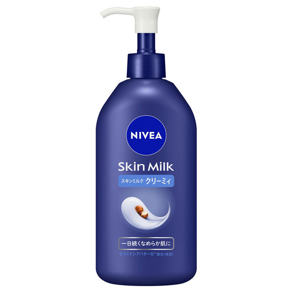 NIVEA Creamy Skin Milk, 350g, Subtle floral scent