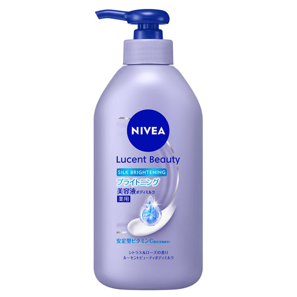 NIVEA Lucent Beauty Silk Brightening Brightening Serum Body Milk, 330ml, Citrus & Rose Scent