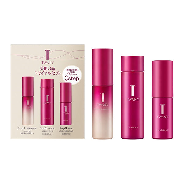 TWANY Beautiful Skin 3-item Trial Set, 18ml, 36ml, 12ml