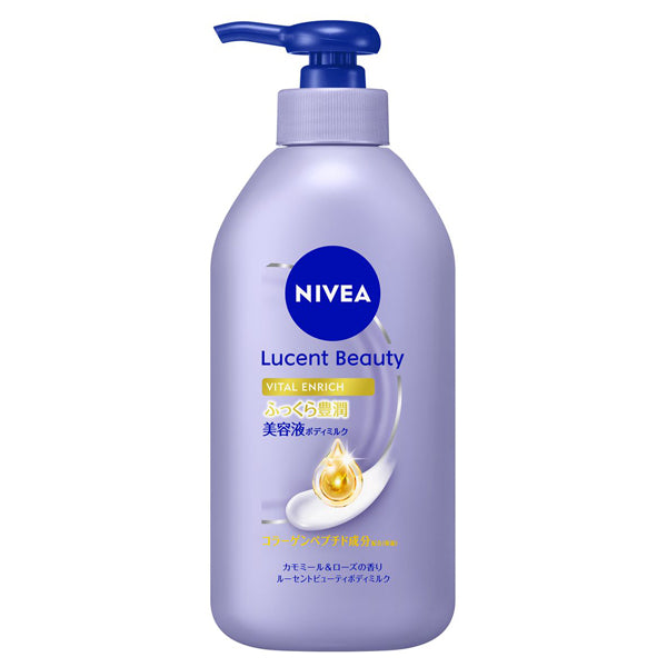 NIVEA Lucent Beauty Vital Enriched Plump and Rich Body Milk, 330g, Chamomile & Rose Scent