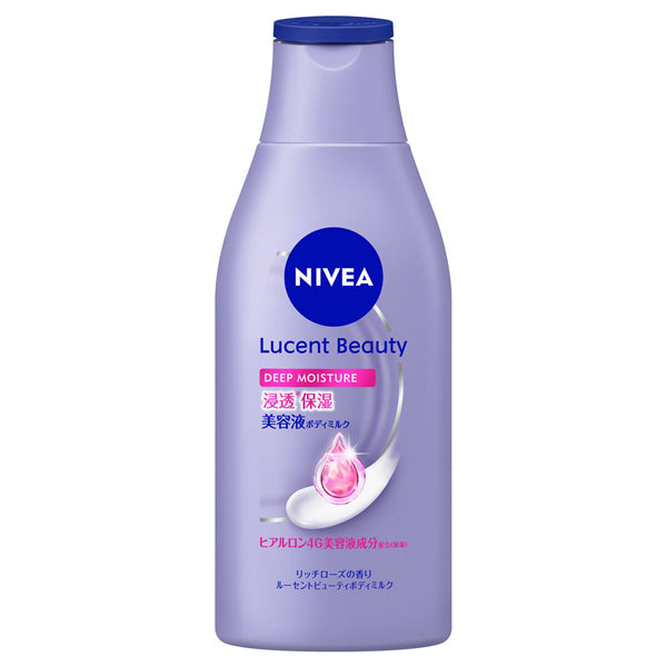 NIVEA Lucent Beauty Deep Moisture Penetrating Moisturizing Body Milk, 200g, Rich Rose Scent