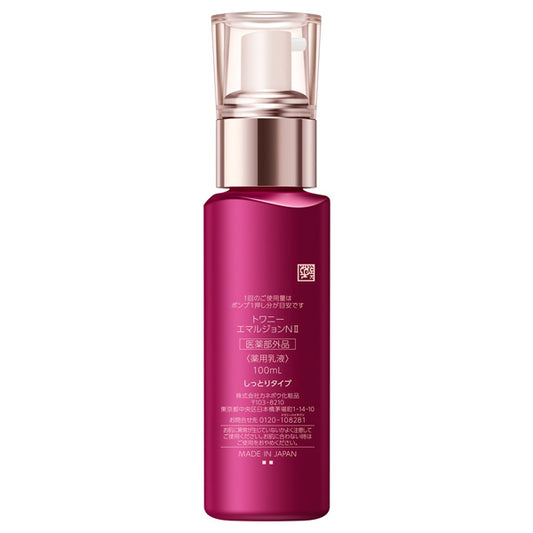 TWANY Emulsion NII, 100ml (Moist, Floral Fresh)
