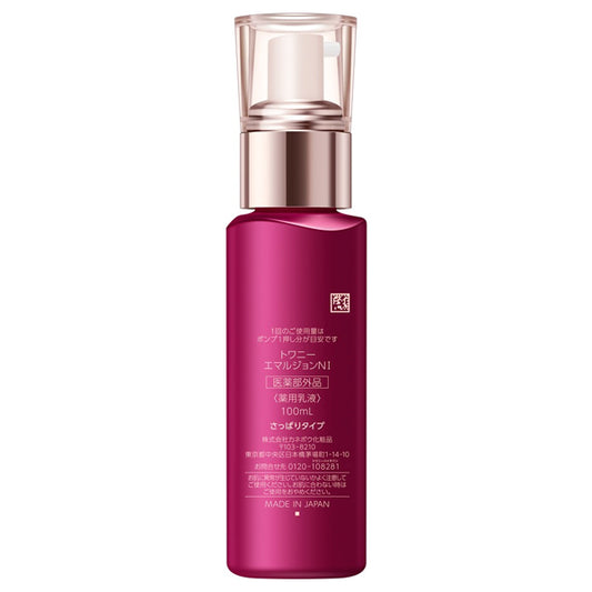 TWANY Emulsion NI, 100ml (Light, Floral Fresh)