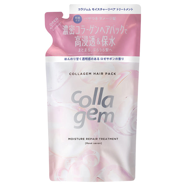 collagem Moisture Repair Treatment Refill, 370g