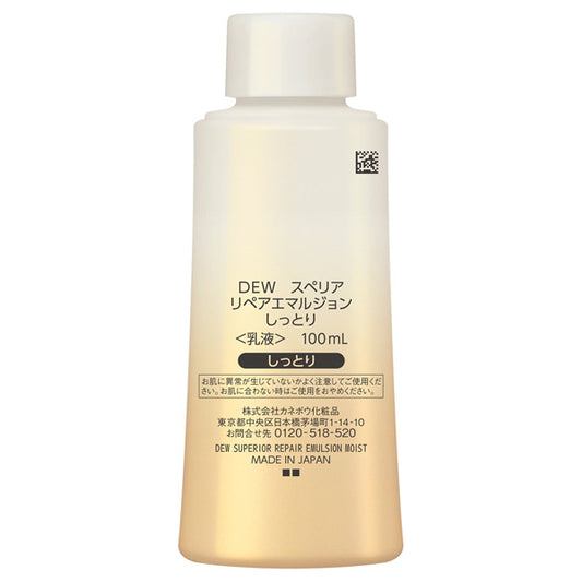 DEW Superia Repair Emulsion Rich Refill, 100ml (White Floral Bouquet)