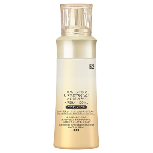 DEW Superia Repair Emulsion Extra Rich, 100ml (White Floral Bouquet)