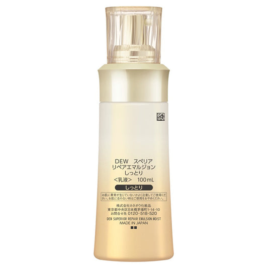 DEW Superia Repair Emulsion Rich, 100ml (White Floral Bouquet)