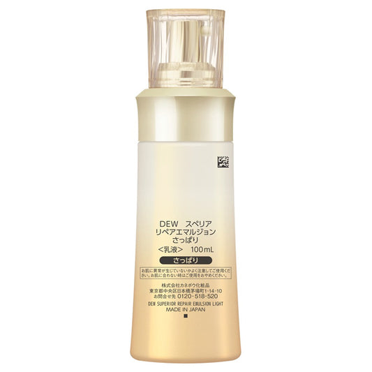DEW Superia Repair Emulsion Light, 100ml (White Floral Bouquet)
