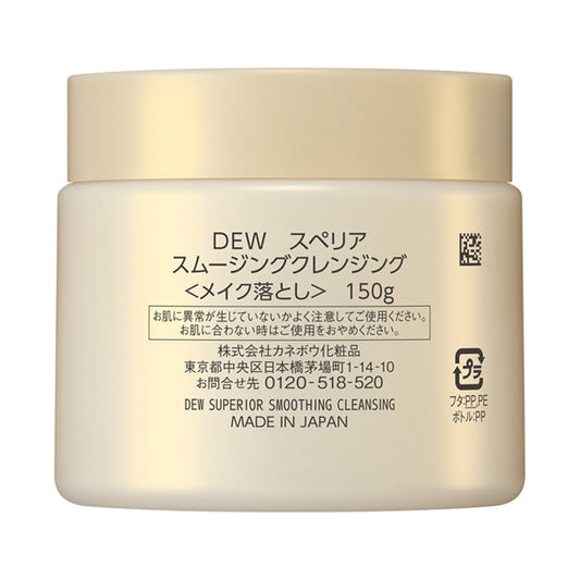 DEW Superia Smoothing Cleansing, 150g (White Floral Bouquet)