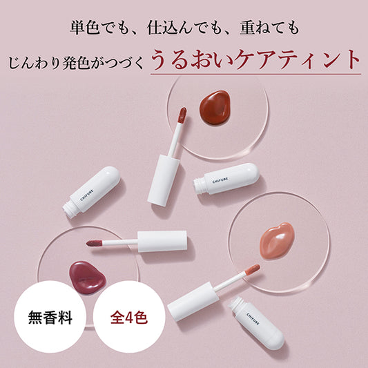Chifure Tint Lip Gel (214 Rose)