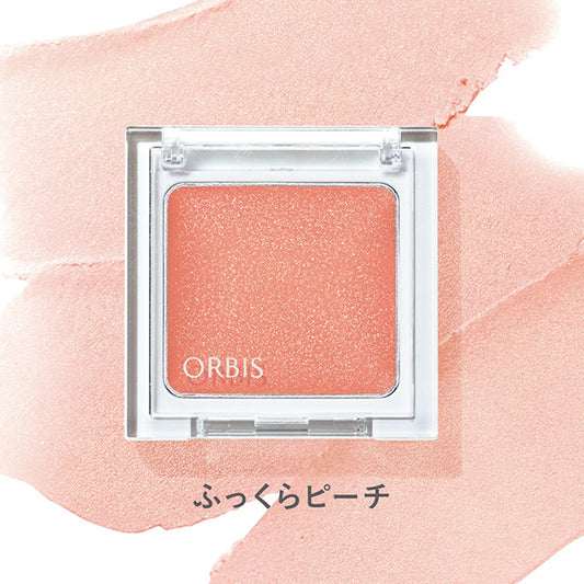 ORBIS Multi Cream Eye Color (Plump Peach), fragrance-free