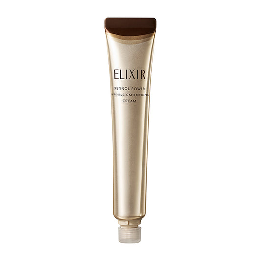 ELIXIR Retino Power Wrinkle Cream ba Refill Limited, 22g