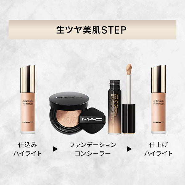 M.A.C Skinfinish Lightstruck Liquid Highlighter, Bronze Glaze, 15ml