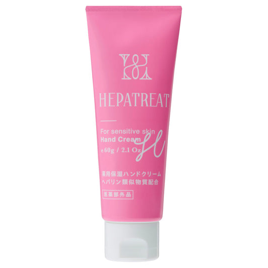 Hepatreat Medicated Moisturizing Hand Cream, 60g