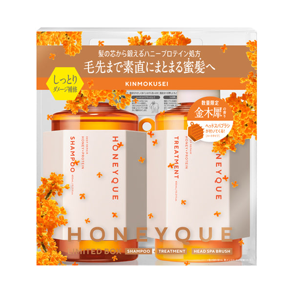 Bottle Works HONEYQUE Deep Repair Limited Kit with Head Spa Brush (Shampoo & Hair Treatment) , 450ml,450ml (Kinmokusei)