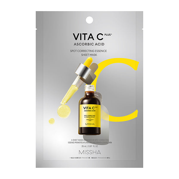 MISSHA Vita C Plus Lotion, Serum & Essence Mask Set Limited Edition, 30ml