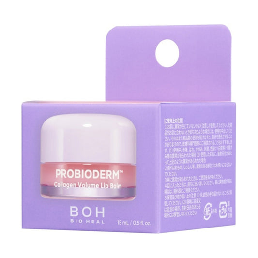 BIOHEAL BOH Probioderm Collagen Volume Lip Balm, 15ml