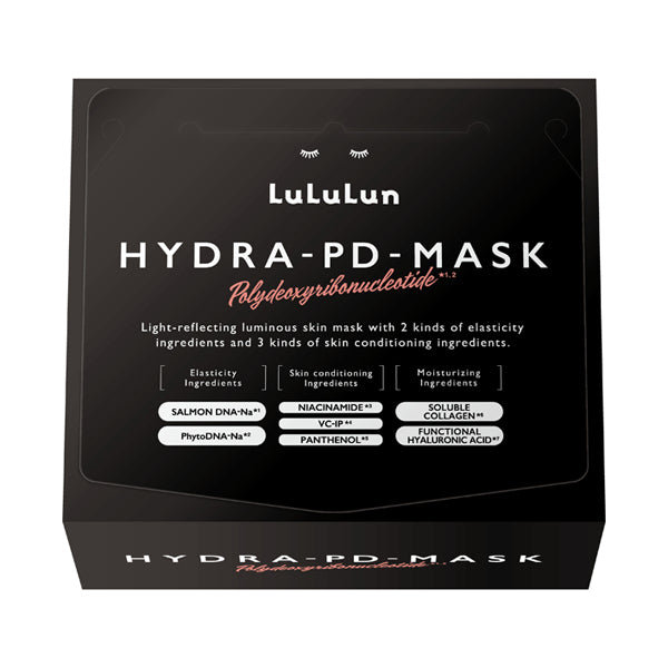 LuLuLun Hydra PD Mask, 28 sheets