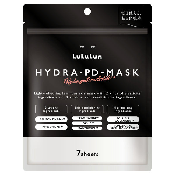 LuLuLun Hydra PD Mask, 7 sheets