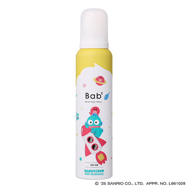 Bab2 Mild Peel Whip Hangyodon Limited Edition, 130g