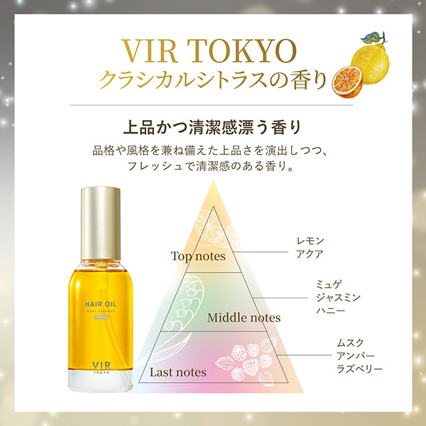 VIR TOKYO Hair Oil Dual Essence Moist, 100ml