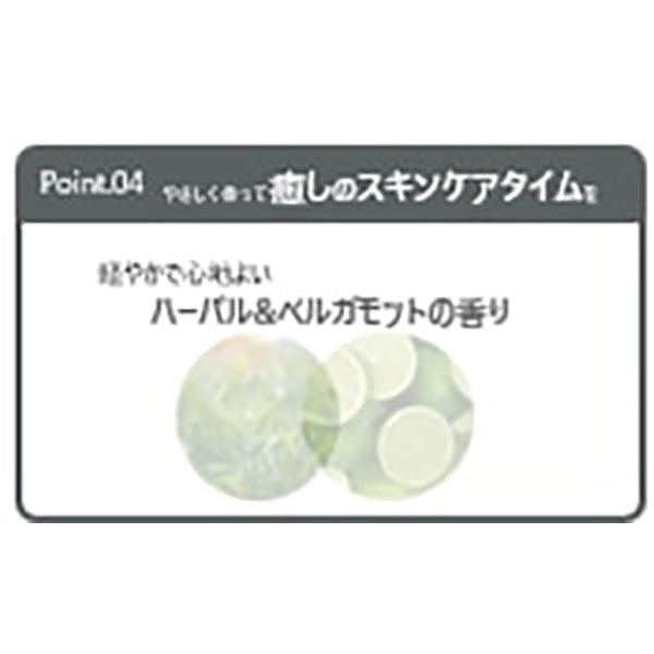 CLAYGE Pore Smoothing Face Wash Black, 120g