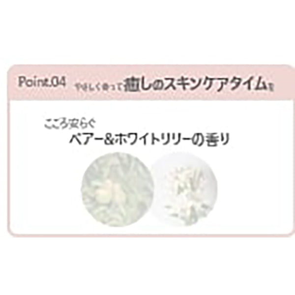 CLAYGE Moisturizing Face Wash, 120g