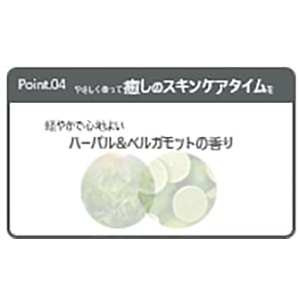 CLAYGE Pore Smoothing Cleansing Oil Black, 180ml