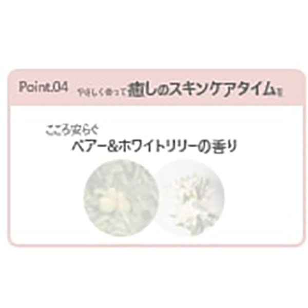 CLAYGE Moisturizing Cleansing Balm, 95g