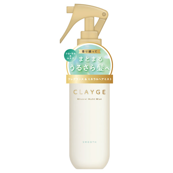 CLAYGE Mineral Care Mist SR, 180ml