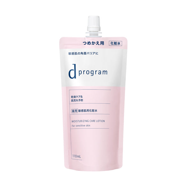 d Program Moist Care Lotion EX, Refill, 110ml