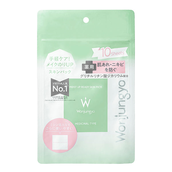 Wonjungyo Medicated Moist-Up Lady Skin Pack, 10 sheets