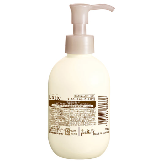 ma&me Latte Moisture Pack Milky Treatment, 180g