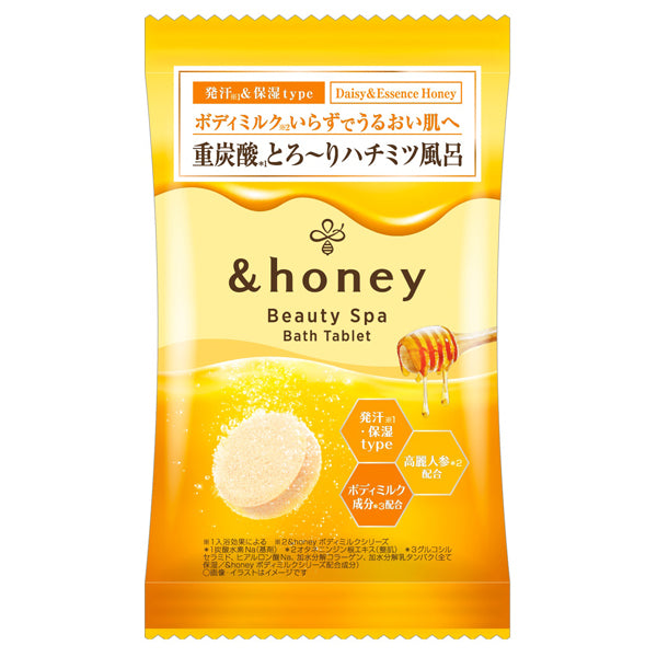 &honey Beauty Spa Bath Tablets, Single Packet, 40g