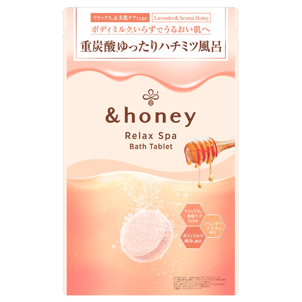 &honey Relax Spa Bath Tablets, 6 tablets